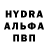 Кетамин VHQ james starkey