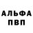 Конопля VHQ Yulia Hilger