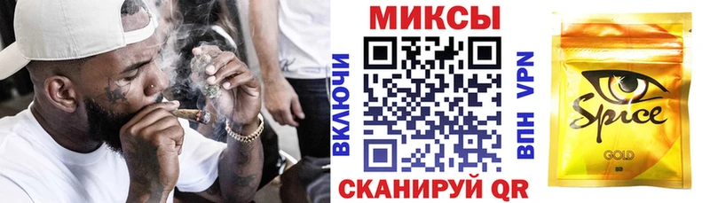 Купить закладки  Рассказово  Бутират вода 