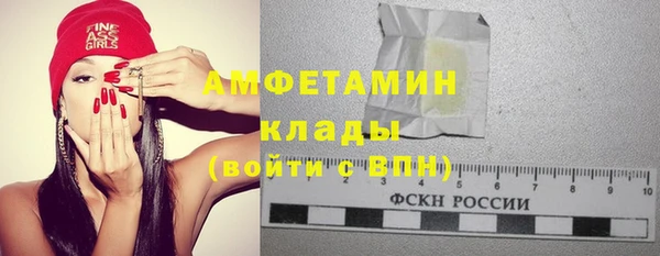 2c-b Карталы