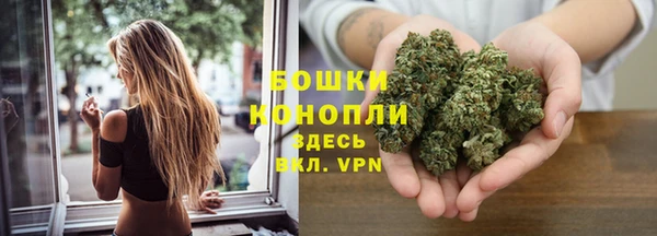 MESCALINE Касимов