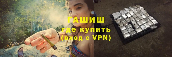 MESCALINE Касимов
