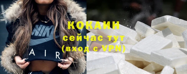 2c-b Карталы