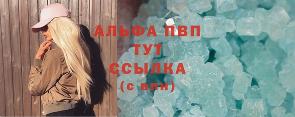 MESCALINE Касимов
