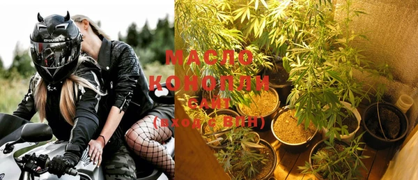 MESCALINE Касимов