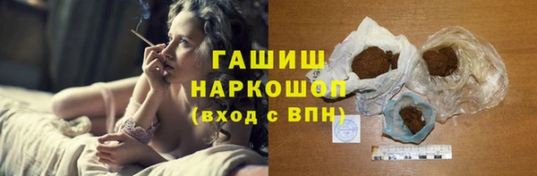 MESCALINE Касимов