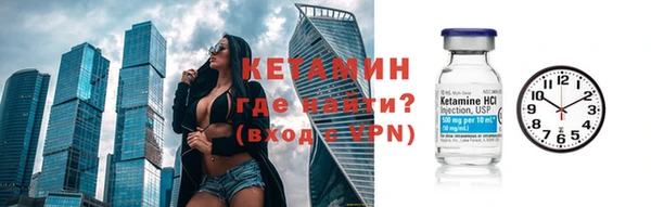 2c-b Карталы
