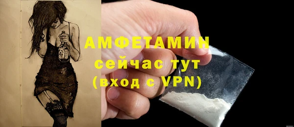 2c-b Карталы