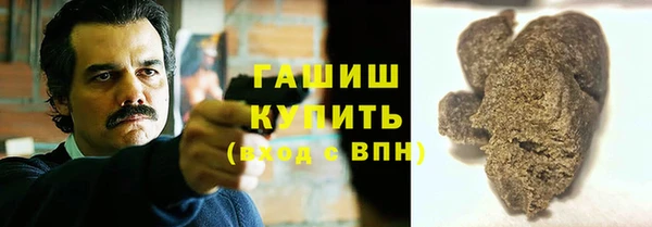 MESCALINE Касимов