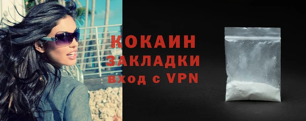 первитин Карпинск