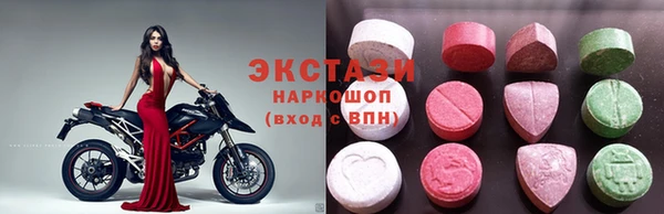 2c-b Карталы