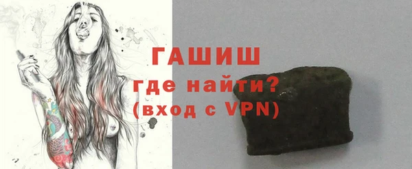 2c-b Карталы