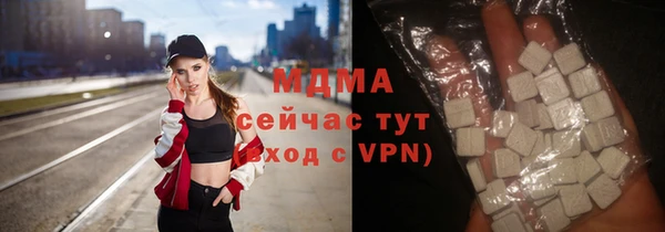 2c-b Карталы