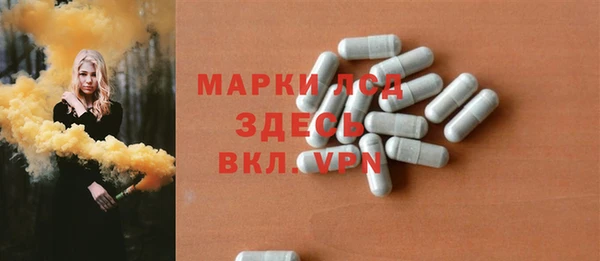 2c-b Карталы