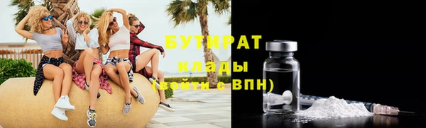первитин Карпинск