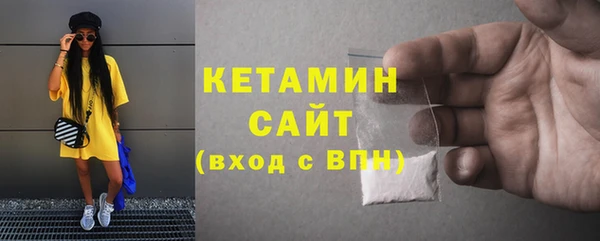 MESCALINE Касимов