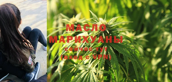 MESCALINE Касимов