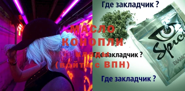 2c-b Карталы