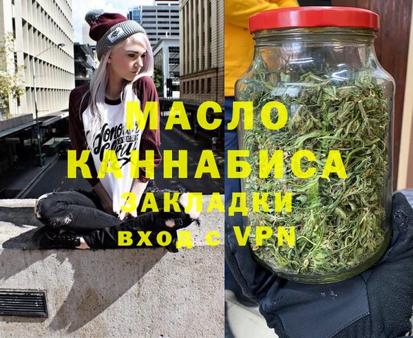 2c-b Карталы