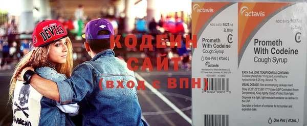 2c-b Карталы