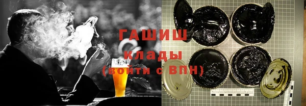 MESCALINE Касимов