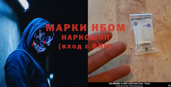 2c-b Карталы