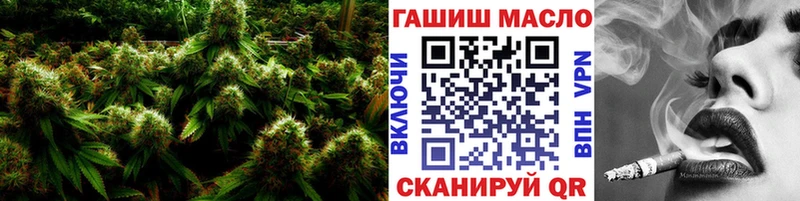 Купить где  Рассказово  ТГК вейп 