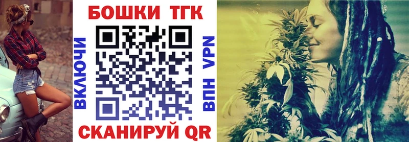 Шишки марихуана MAZAR  Купить  Рассказово 